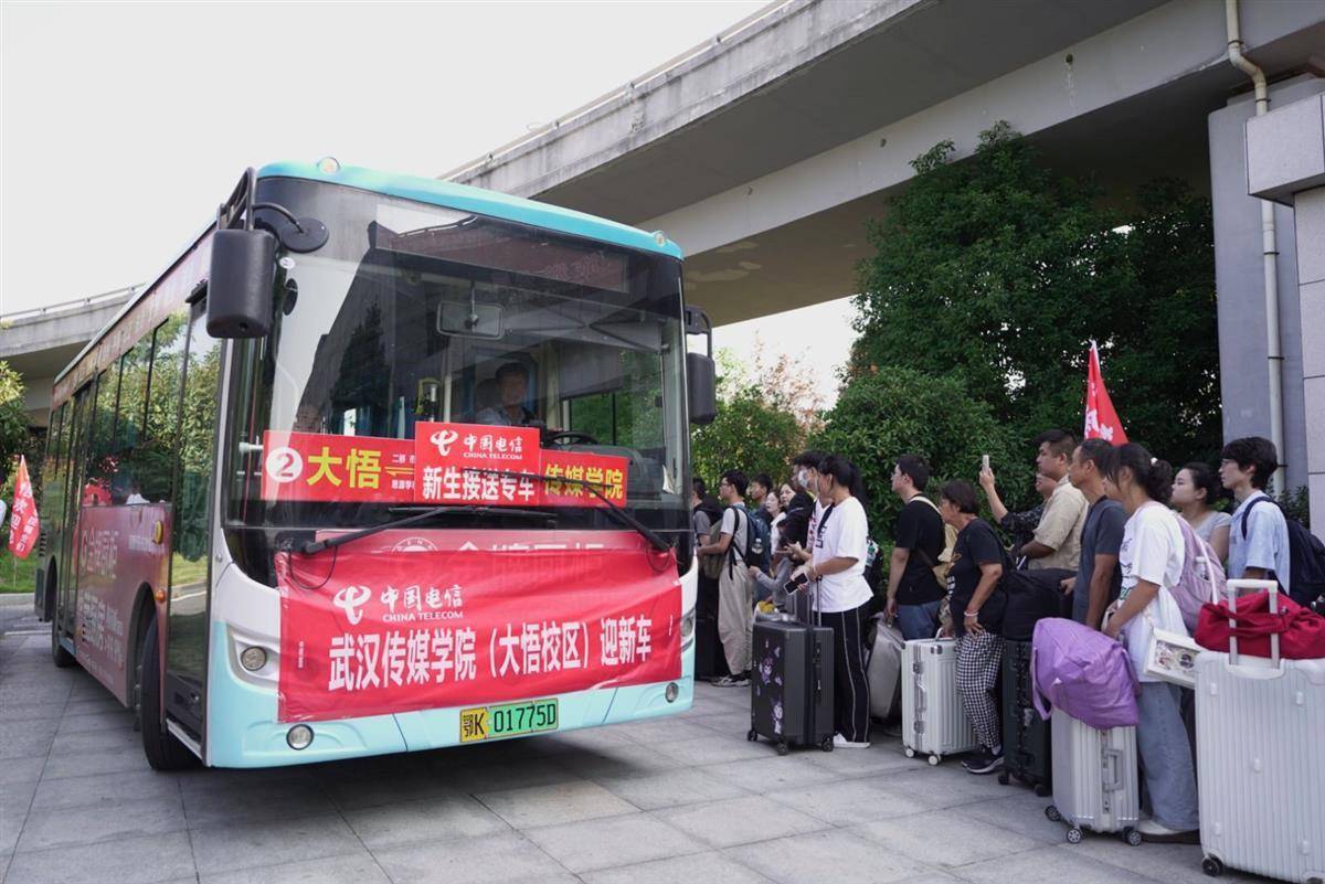 ag攻略澳门